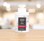 99 PomLems Body Lotion